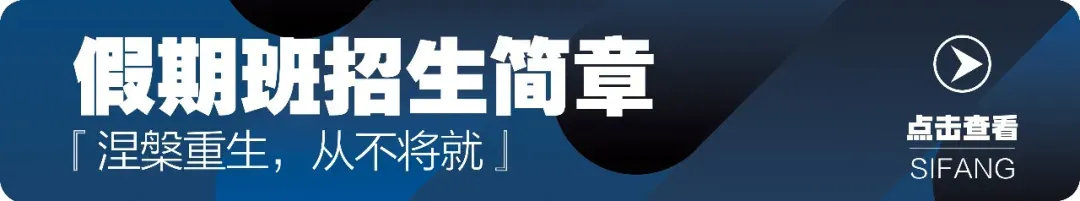 高考报名开启|学校全程护航,拒绝填报失误!-第31张图片-四季读书网