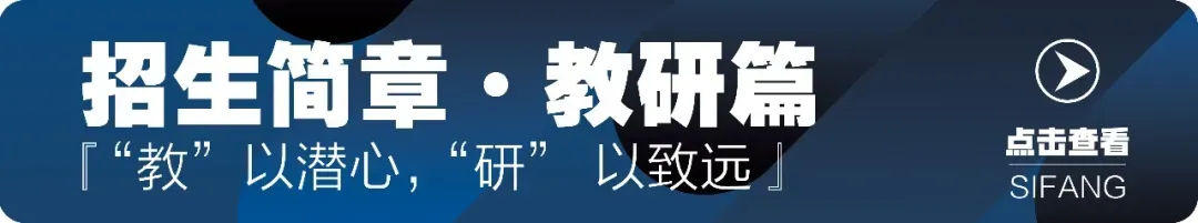 高考报名开启|学校全程护航,拒绝填报失误!-第32张图片-四季读书网