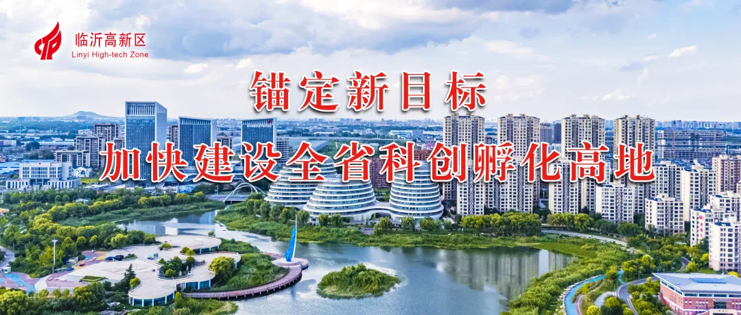 高考报名丨山东夏季高考报名办法解读(35问)-第1张图片-四季读书网 高考报名丨山东夏季高考报名办法解读(35问)-第1张图片-四季读书网
