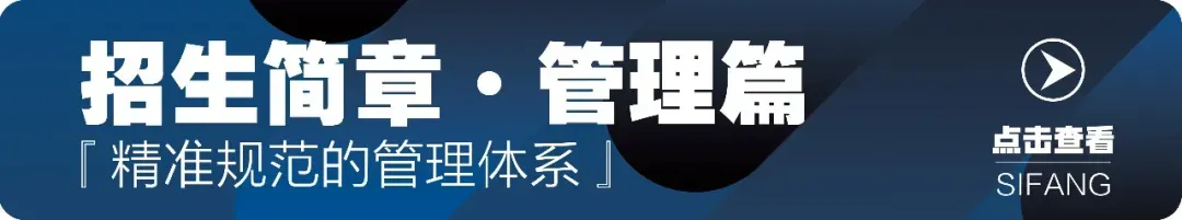 高考报名开启|学校全程护航,拒绝填报失误!-第35张图片-四季读书网