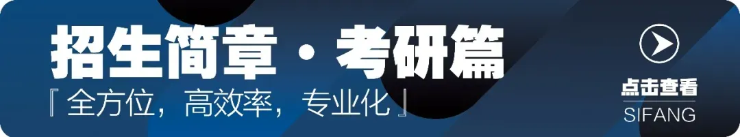 高考报名开启|学校全程护航,拒绝填报失误!-第38张图片-四季读书网