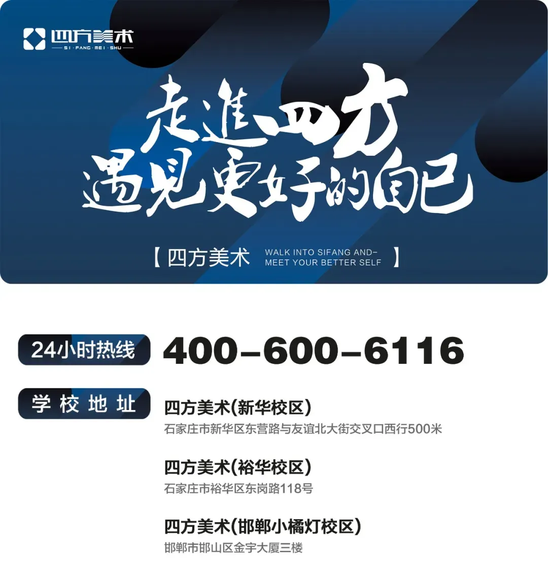 高考报名开启|学校全程护航,拒绝填报失误!-第41张图片-四季读书网