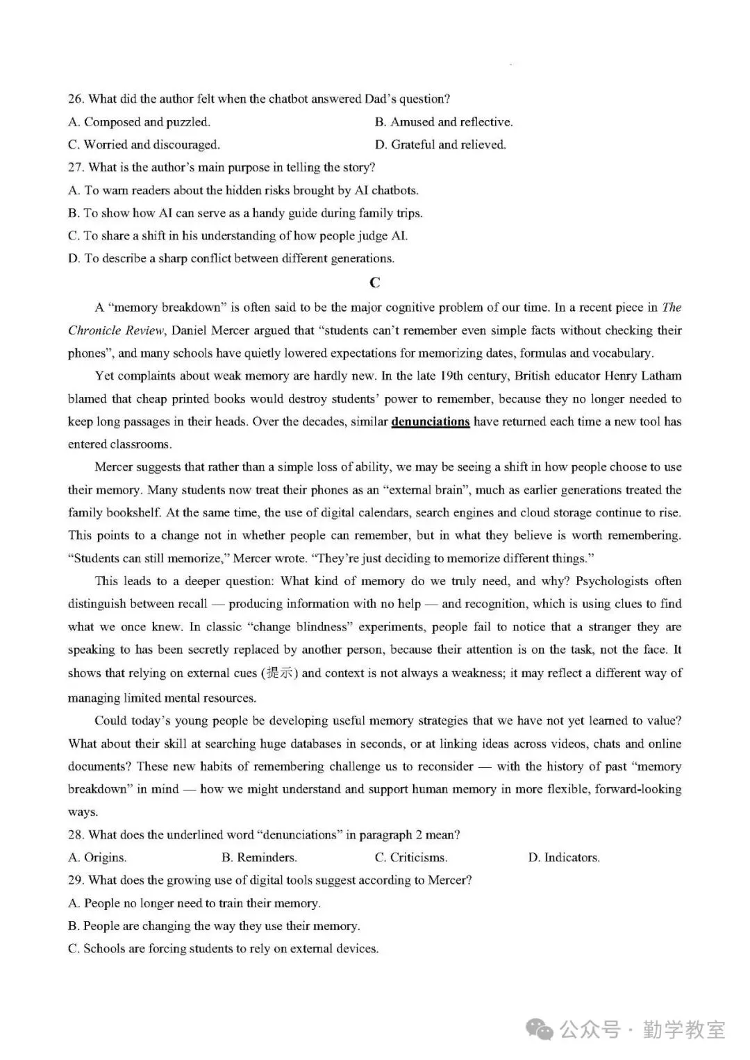 【高考英语】福州第三中学2026-2027学年高三上学期第三次质量检测英语试卷-第5张图片-四季读书网