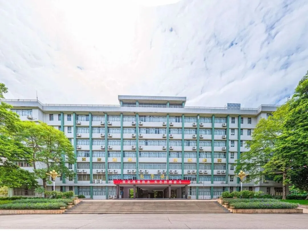 高职高考想稳上岸?职一职二周末基础班,补差提分从零起步!-第43张图片-四季读书网 高职高考想稳上岸?职一职二周末基础班,补差提分从零起步!-第43张图片-四季读书网