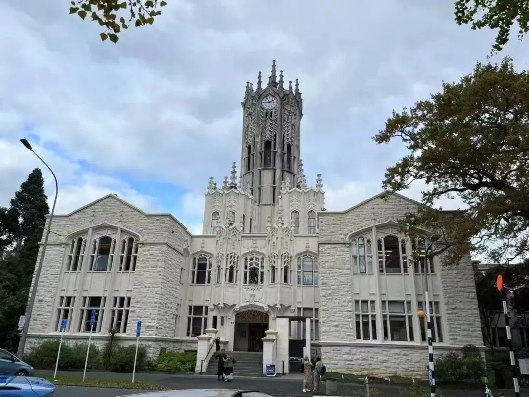 初三毕业去新西兰,怎么才能考上奥克兰大学?-第2张图片-四季读书网