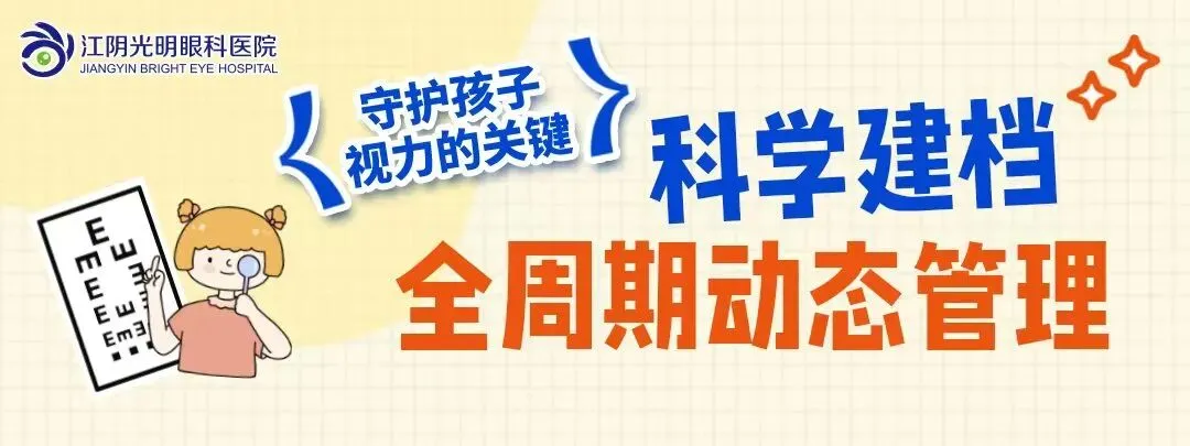 初三学子的秋日还有这样的打开方式!-第1张图片-四季读书网 初三学子的秋日还有这样的打开方式!-第1张图片-四季读书网
