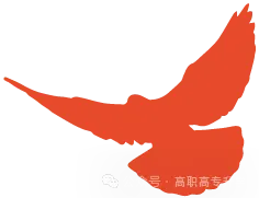 高考| 2027广西单招对口高考报名倒计时【流程/细节/地点】-第2张图片-四季读书网