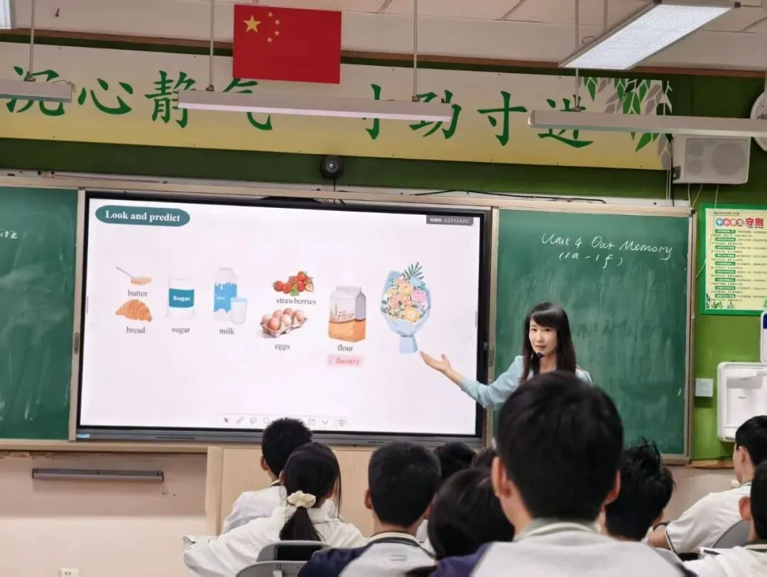 聚焦初三教学调研 赋能英语备考提质——区英语教研员吴莎莎老师莅校开展教学调研-第5张图片-四季读书网 聚焦初三教学调研 赋能英语备考提质——区英语教研员吴莎莎老师莅校开展教学调研-第5张图片-四季读书网