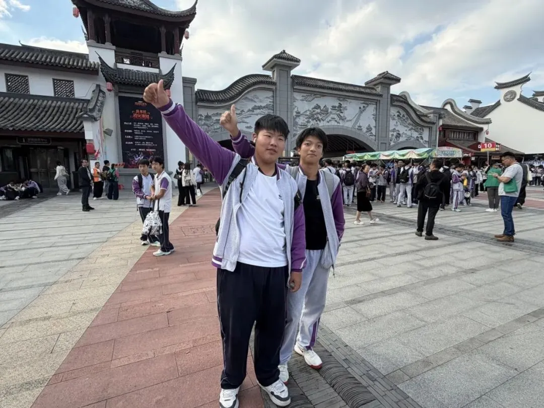 初三学子的秋日还有这样的打开方式!-第29张图片-四季读书网 初三学子的秋日还有这样的打开方式!-第29张图片-四季读书网