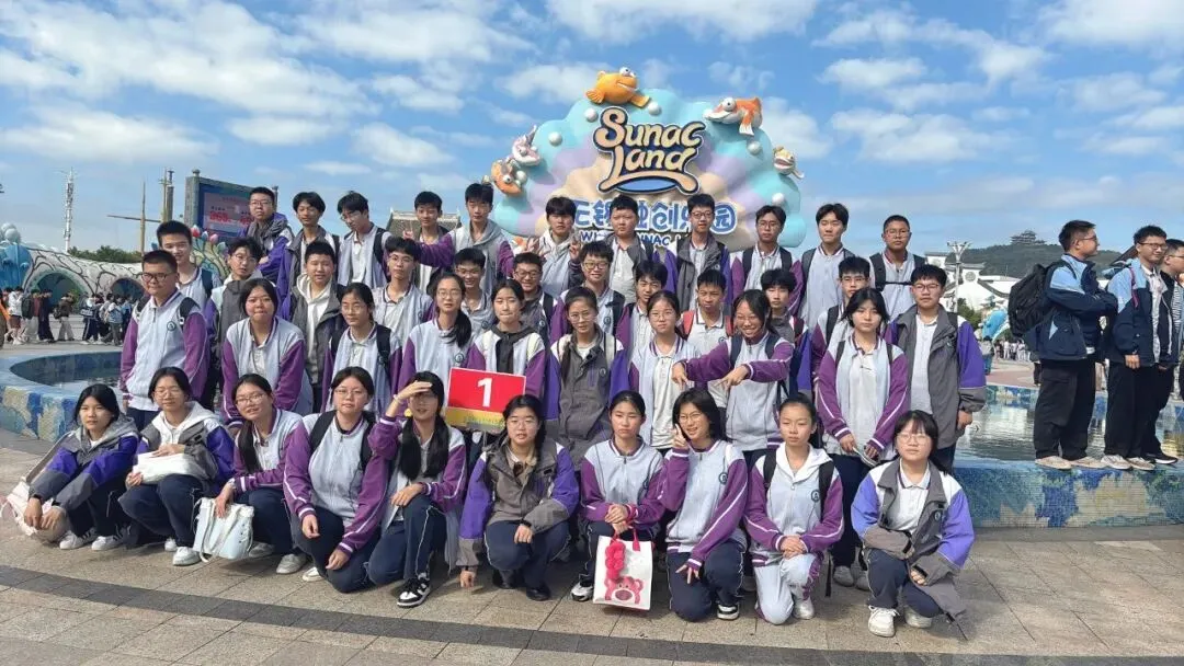 初三学子的秋日还有这样的打开方式!-第30张图片-四季读书网 初三学子的秋日还有这样的打开方式!-第30张图片-四季读书网