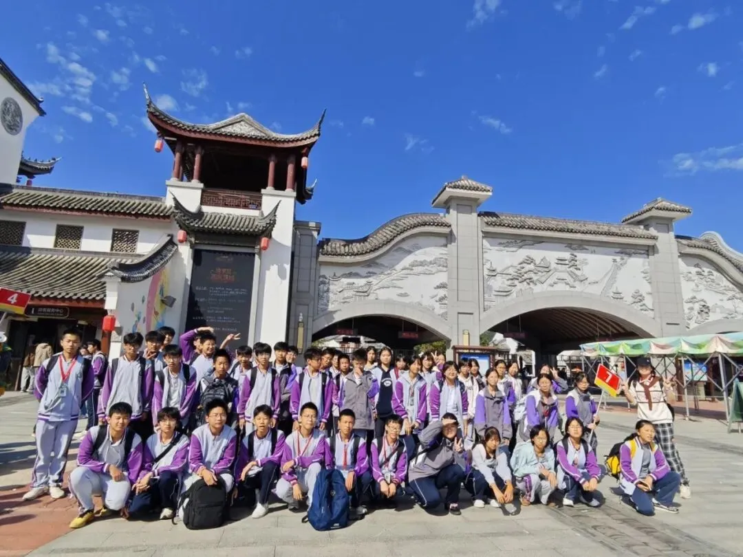初三学子的秋日还有这样的打开方式!-第33张图片-四季读书网 初三学子的秋日还有这样的打开方式!-第33张图片-四季读书网