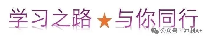 高考英语参考范文-第1张图片-四季读书网