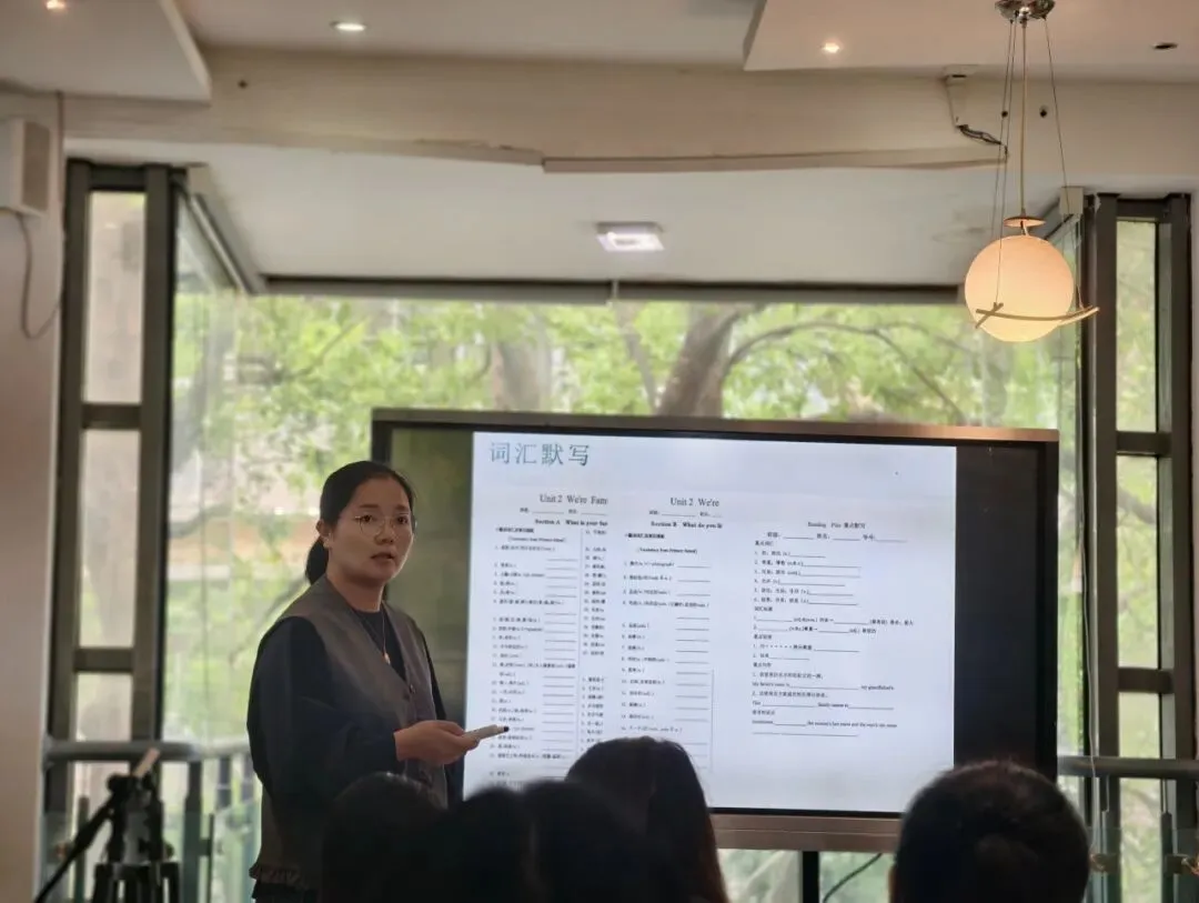 聚焦初三教学调研 赋能英语备考提质——区英语教研员吴莎莎老师莅校开展教学调研-第21张图片-四季读书网 聚焦初三教学调研 赋能英语备考提质——区英语教研员吴莎莎老师莅校开展教学调研-第21张图片-四季读书网