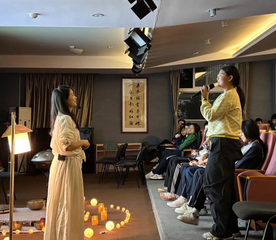 听见自己,轻装上阵|一场给初三学子的声音疗愈之旅-第6张图片-四季读书网