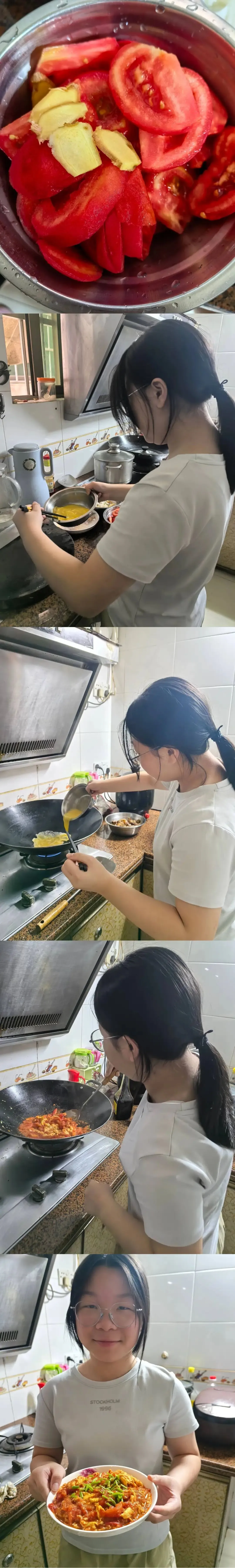 【有容教育】东城旗峰学校初三“向光成长”项目式德育成果展(第一期)——一席烟火寄温情,以食传爱敬长辈-第27张图片-四季读书网