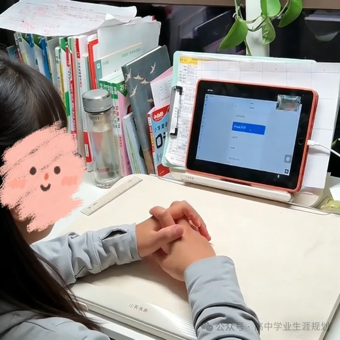 初三学生英语从滑铁卢到前三,全靠简单粗暴搞定单词...-第4张图片-四季读书网 初三学生英语从滑铁卢到前三,全靠简单粗暴搞定单词...-第4张图片-四季读书网