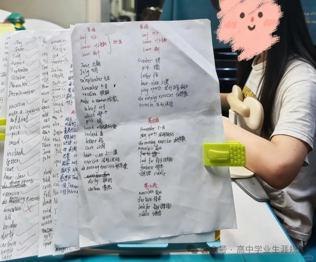 初三学生英语从滑铁卢到前三,全靠简单粗暴搞定单词...-第9张图片-四季读书网 初三学生英语从滑铁卢到前三,全靠简单粗暴搞定单词...-第9张图片-四季读书网