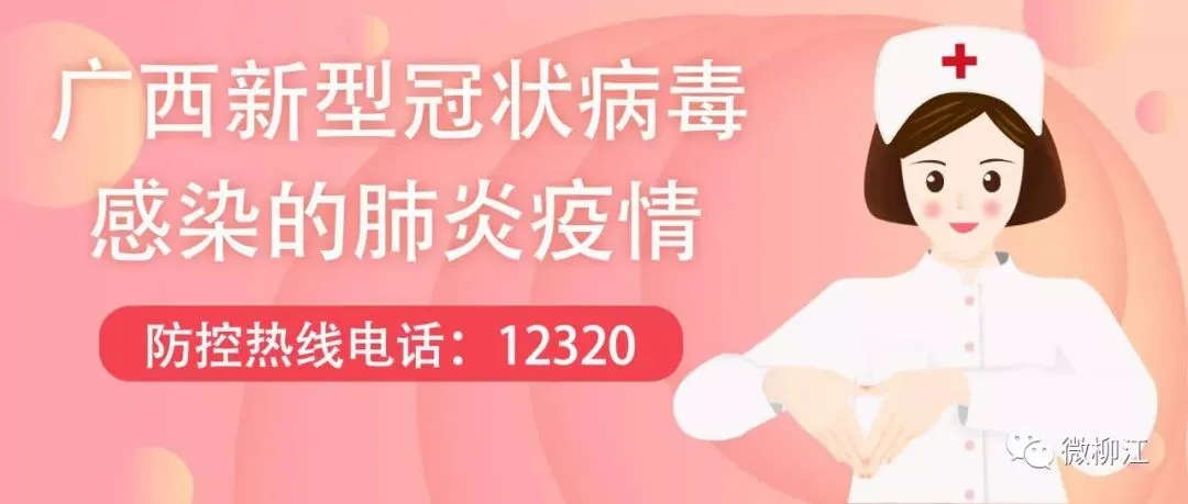 重大变化!广西普通高考加分调整,政策详细解读来了-第4张图片-四季读书网