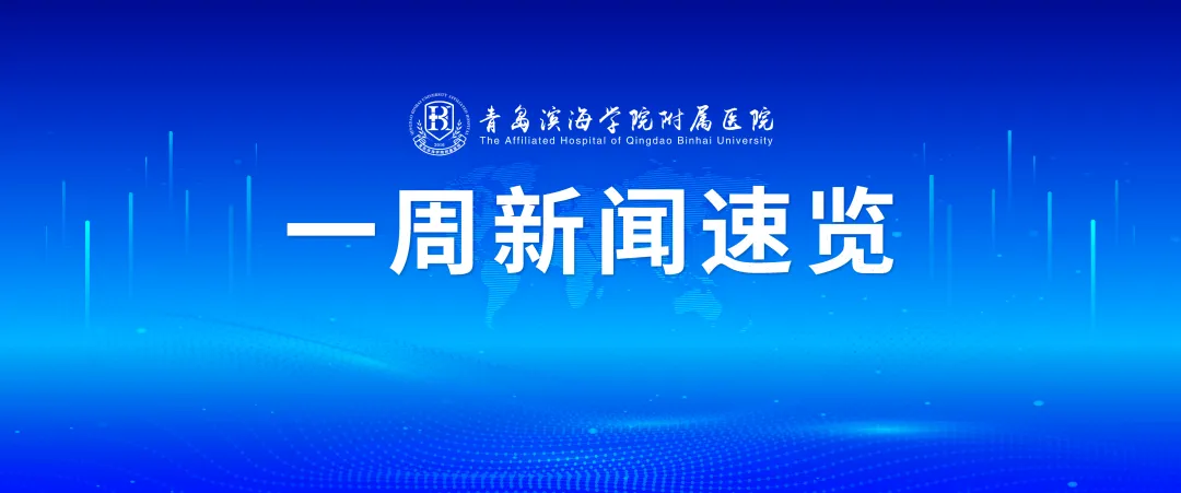 高考677分,他做的第一件事不是庆祝,而是……-第21张图片-四季读书网 高考677分,他做的第一件事不是庆祝,而是……-第21张图片-四季读书网