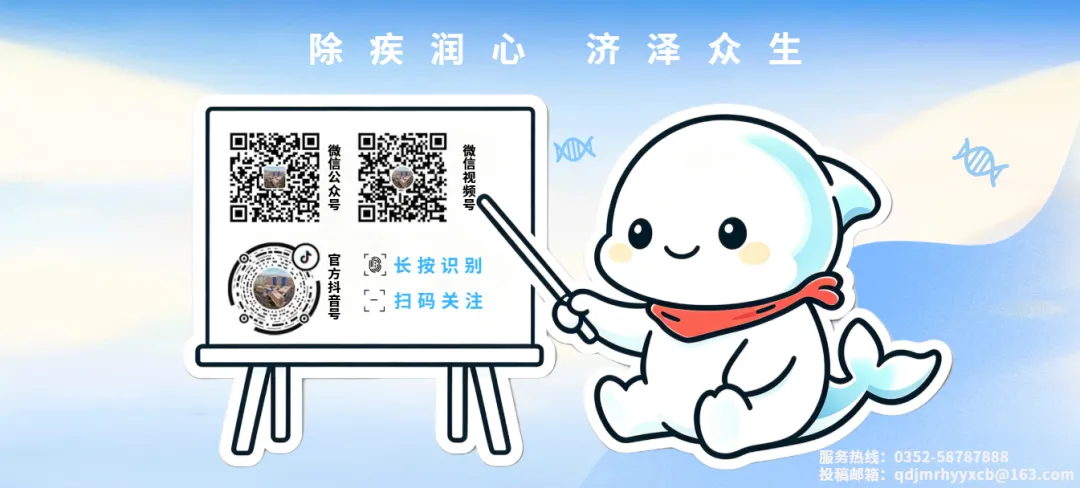 高考677分,他做的第一件事不是庆祝,而是……-第27张图片-四季读书网 高考677分,他做的第一件事不是庆祝,而是……-第27张图片-四季读书网