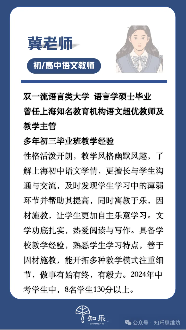 初三物理期中——压强浮力“双杀”,实验探究题比计算题更值得!-第9张图片-四季读书网