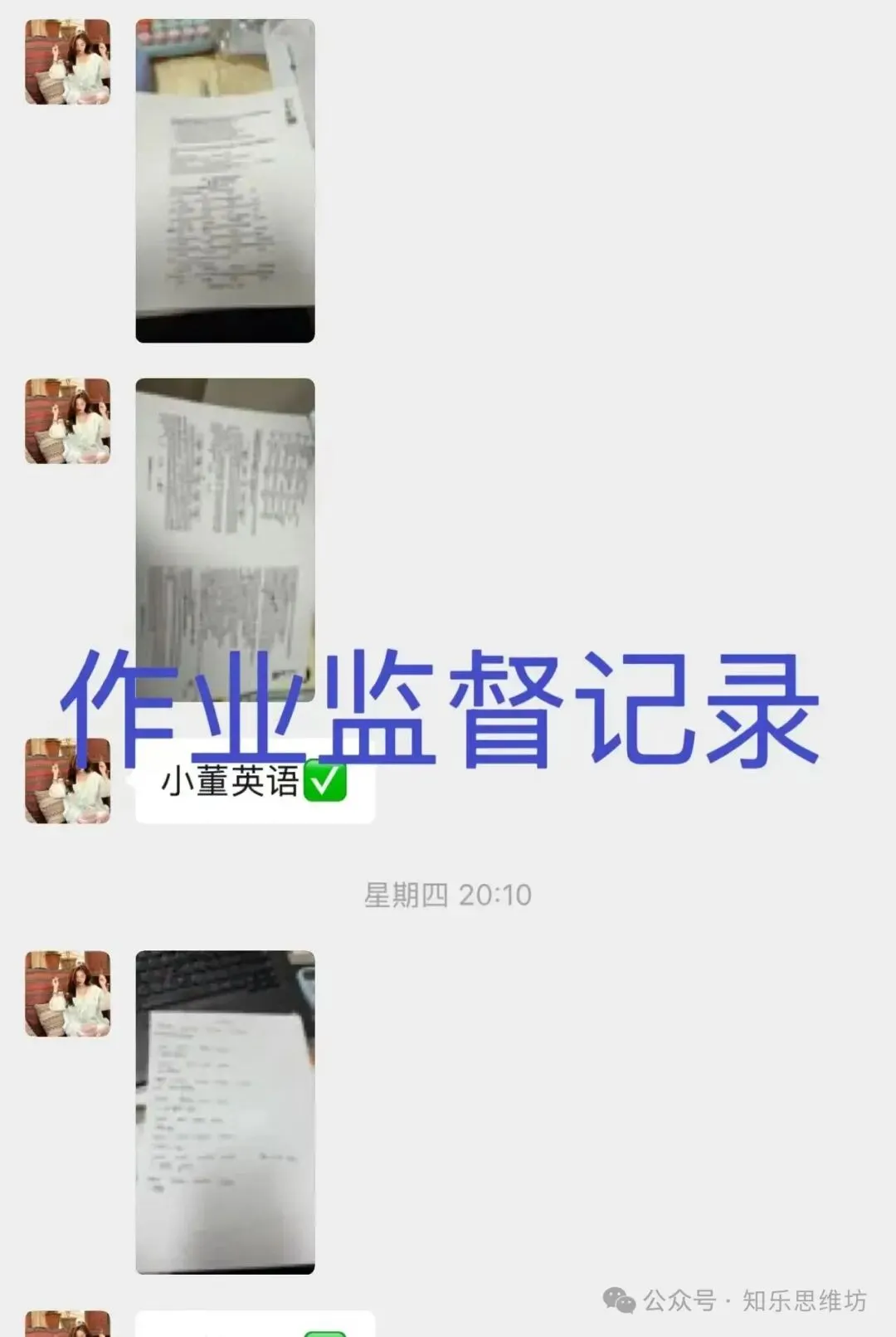 初三物理期中——压强浮力“双杀”,实验探究题比计算题更值得!-第10张图片-四季读书网