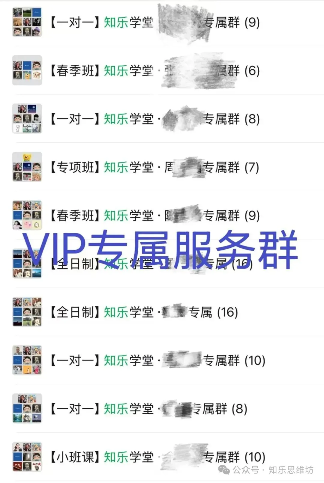 初三物理期中——压强浮力“双杀”,实验探究题比计算题更值得!-第13张图片-四季读书网