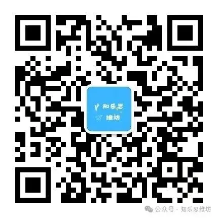 初三物理期中——压强浮力“双杀”,实验探究题比计算题更值得!-第15张图片-四季读书网