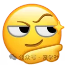 2026广东春季高考公办大专捡漏清单|冲稳保梯队+往年断档院校整理-第5张图片-四季读书网