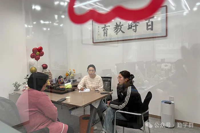 大连中考冲刺怎么安排?百时教育初三小班管控辅导 + 错题当日复盘-第4张图片-四季读书网 大连中考冲刺怎么安排?百时教育初三小班管控辅导 + 错题当日复盘-第4张图片-四季读书网