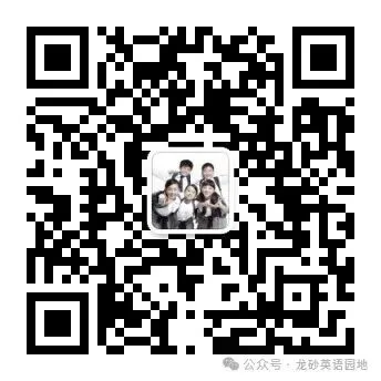 八年级上学期期中模拟试卷一-第29张图片-四季读书网