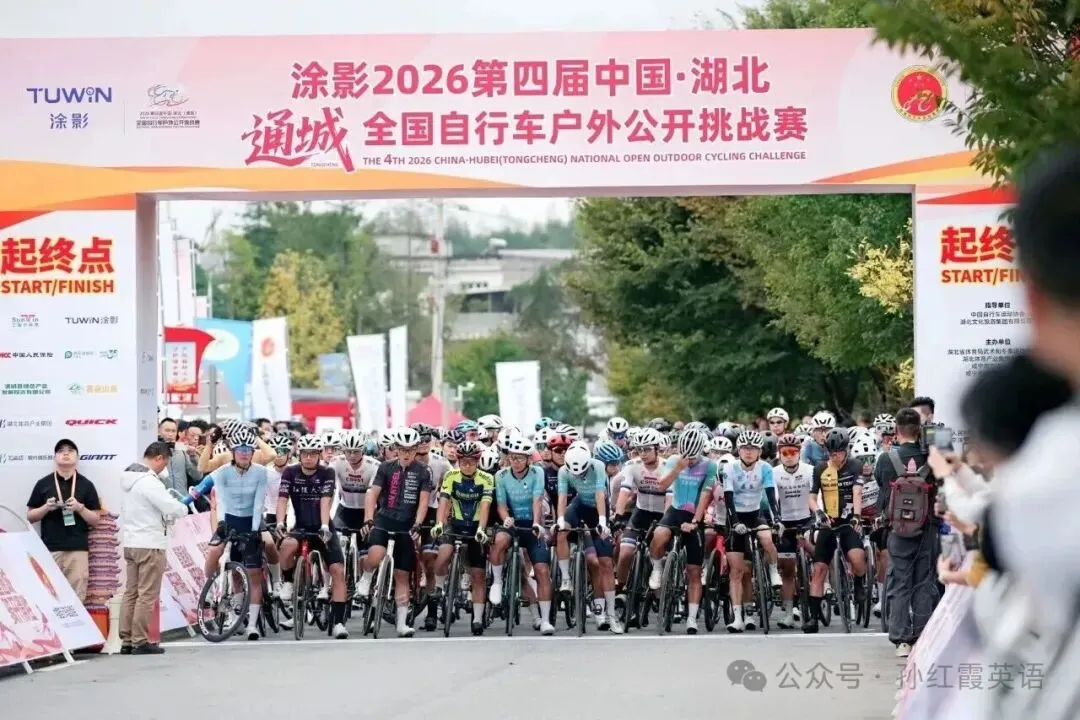 高考英语观点类应用文---“OPRE”四步法模型-第6张图片-四季读书网 高考英语观点类应用文---“OPRE”四步法模型-第6张图片-四季读书网
