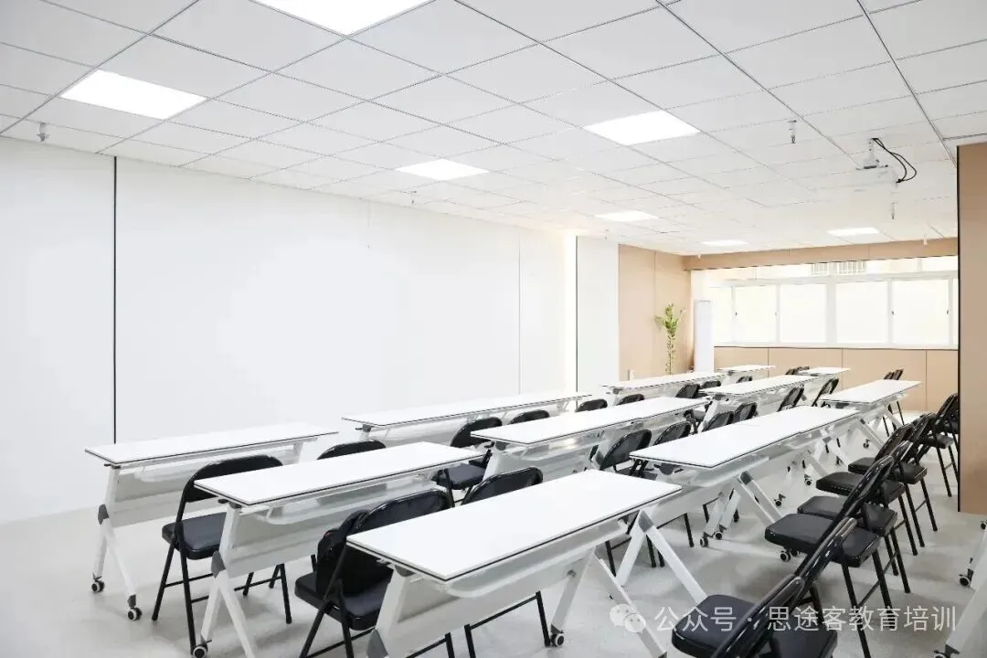 南宁初三课后辅导别急着加题量:思途客教育中考前先查漏补缺再理复…-第2张图片-四季读书网 南宁初三课后辅导别急着加题量:思途客教育中考前先查漏补缺再理复…-第2张图片-四季读书网