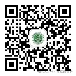 高考英语观点类应用文---“OPRE”四步法模型-第11张图片-四季读书网 高考英语观点类应用文---“OPRE”四步法模型-第11张图片-四季读书网