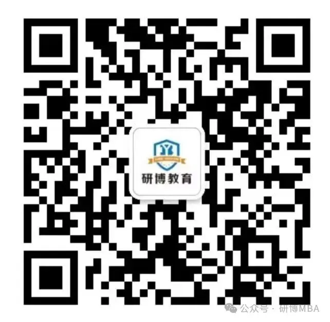 英二小作文别乱背!2011–2026 真题题型 + 满分模板-第9张图片-四季读书网 英二小作文别乱背!2011–2026 真题题型 + 满分模板-第9张图片-四季读书网