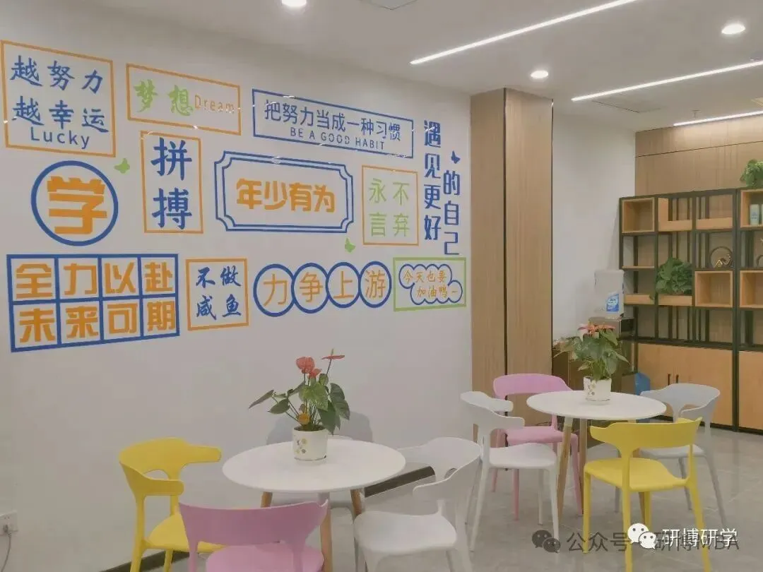 英二小作文别乱背!2011–2026 真题题型 + 满分模板-第12张图片-四季读书网 英二小作文别乱背!2011–2026 真题题型 + 满分模板-第12张图片-四季读书网