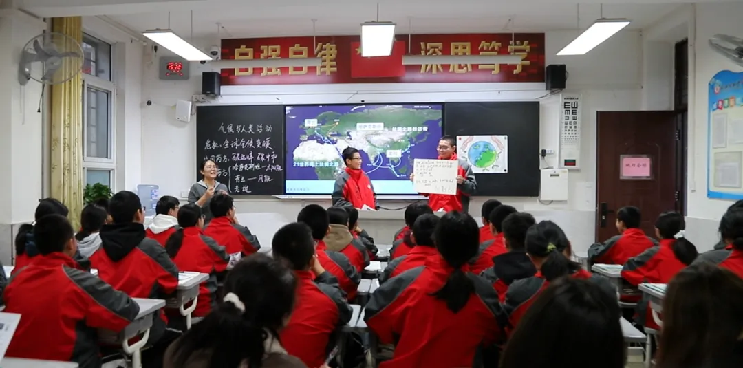 西安高新一中来绥开展大教研暨中考交流研讨活动-第2张图片-四季读书网