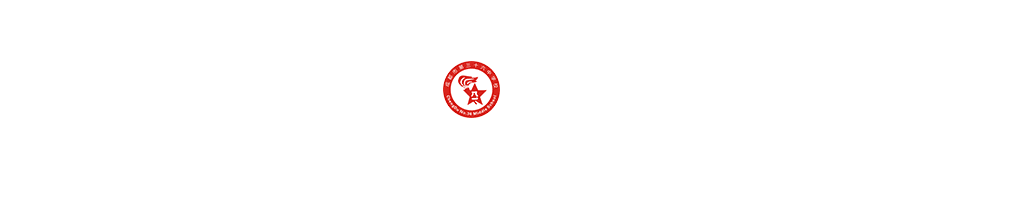 名师引路研真题 思维赋能启新程 | 成都三十六中2026—2027学年度第五期“名师面对面”物理教研活动举行-第1张图片-四季读书网