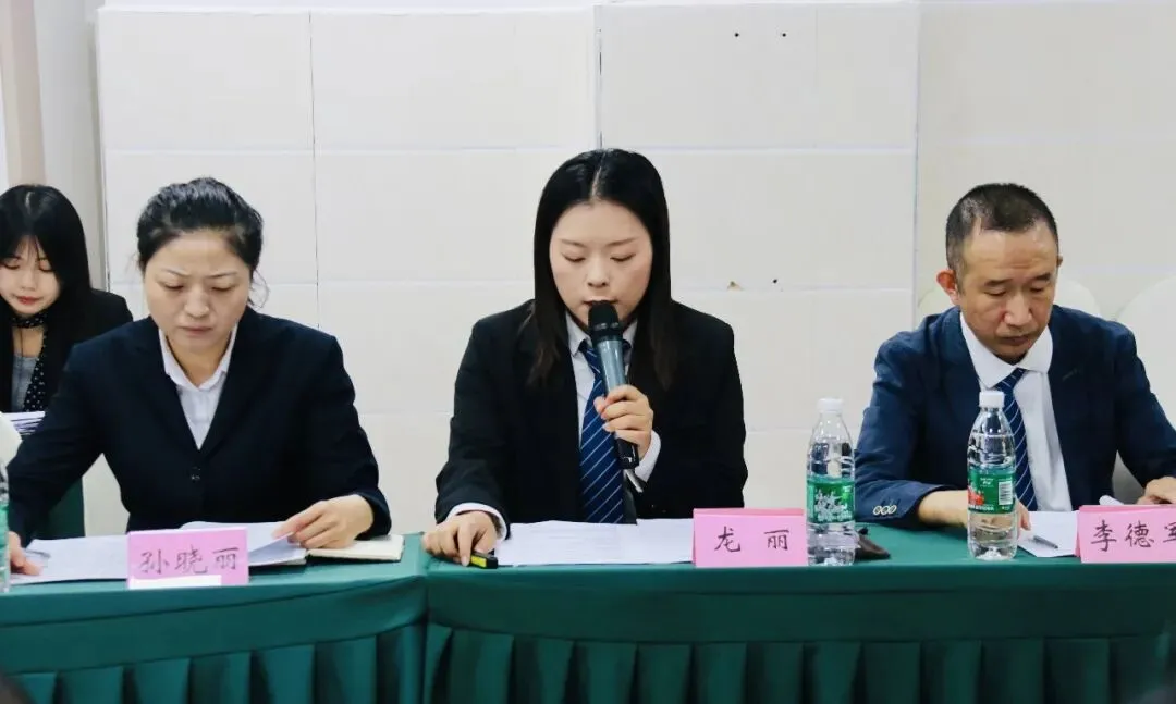 【卓越初中】射洪绿然初三年级召开第一次毕业班工作会议-第3张图片-四季读书网 【卓越初中】射洪绿然初三年级召开第一次毕业班工作会议-第3张图片-四季读书网