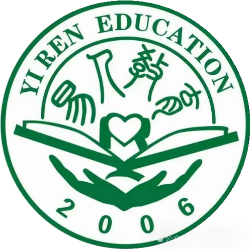 吉林高考录取"涨降"最狠TOP10院校!附近三年录取数据-第2张图片-四季读书网 吉林高考录取"涨降"最狠TOP10院校!附近三年录取数据-第2张图片-四季读书网