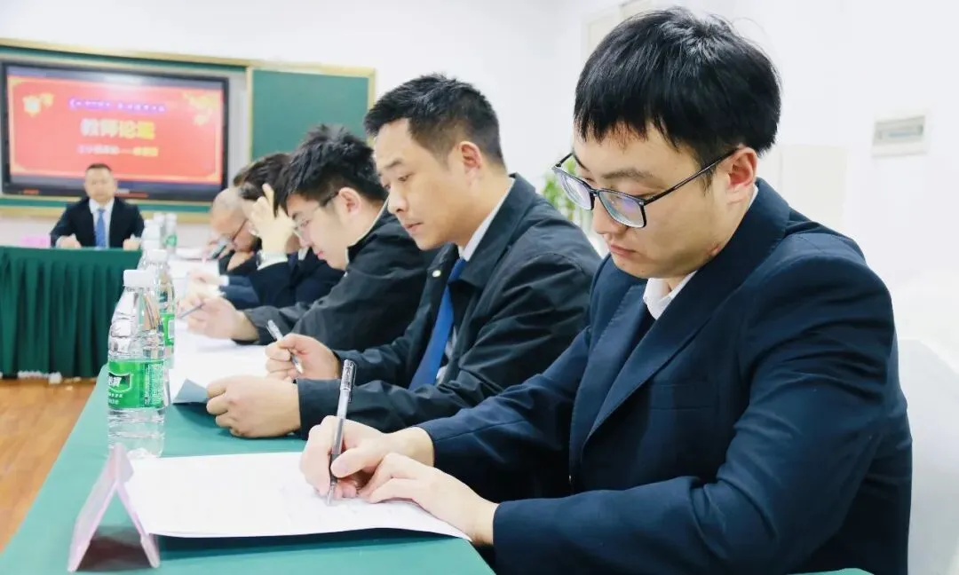 【卓越初中】射洪绿然初三年级召开第一次毕业班工作会议-第5张图片-四季读书网 【卓越初中】射洪绿然初三年级召开第一次毕业班工作会议-第5张图片-四季读书网
