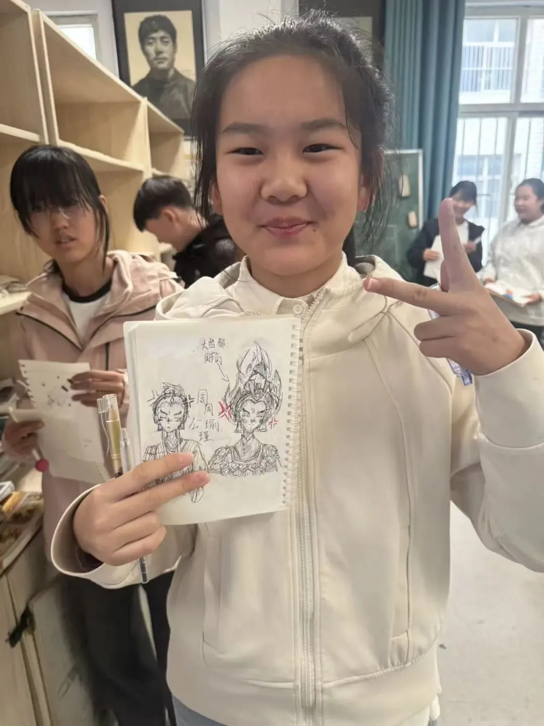 初一11班美术课堂作品《科技之光》-第21张图片-四季读书网