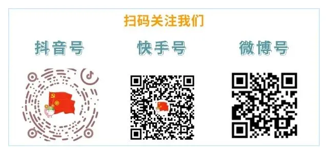 2027年海南高考报名时间定了!-第2张图片-四季读书网 2027年海南高考报名时间定了!-第2张图片-四季读书网