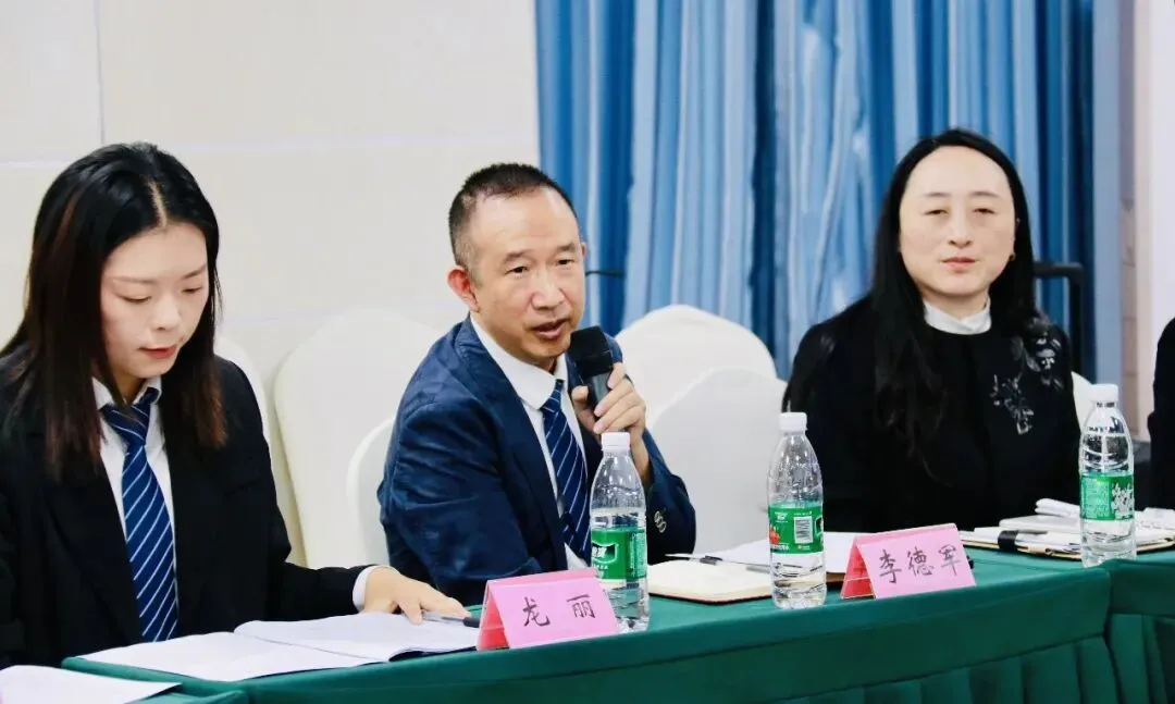 【卓越初中】射洪绿然初三年级召开第一次毕业班工作会议-第19张图片-四季读书网 【卓越初中】射洪绿然初三年级召开第一次毕业班工作会议-第19张图片-四季读书网