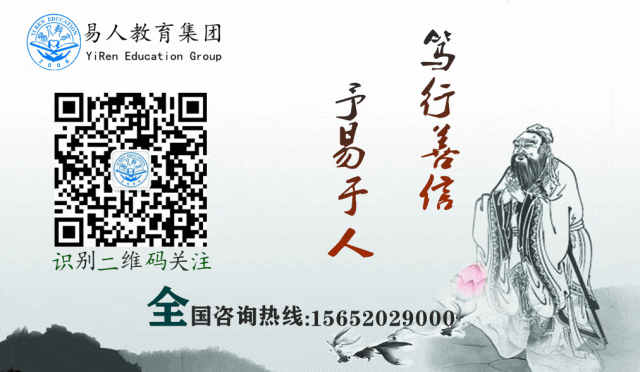 吉林高考录取"涨降"最狠TOP10院校!附近三年录取数据-第16张图片-四季读书网 吉林高考录取"涨降"最狠TOP10院校!附近三年录取数据-第16张图片-四季读书网