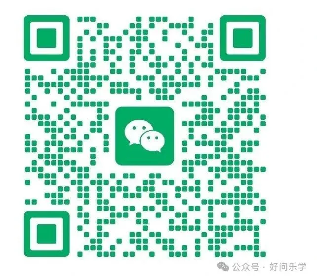 初一数学,怎么冲满分?-第4张图片-四季读书网 初一数学,怎么冲满分?-第4张图片-四季读书网