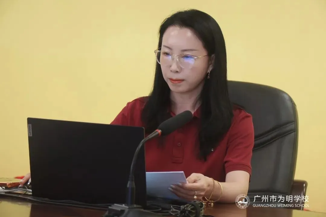 精准备考凝智慧,决胜中考创辉煌——初中部召开2027届中考备考会-第28张图片-四季读书网 精准备考凝智慧,决胜中考创辉煌——初中部召开2027届中考备考会-第28张图片-四季读书网