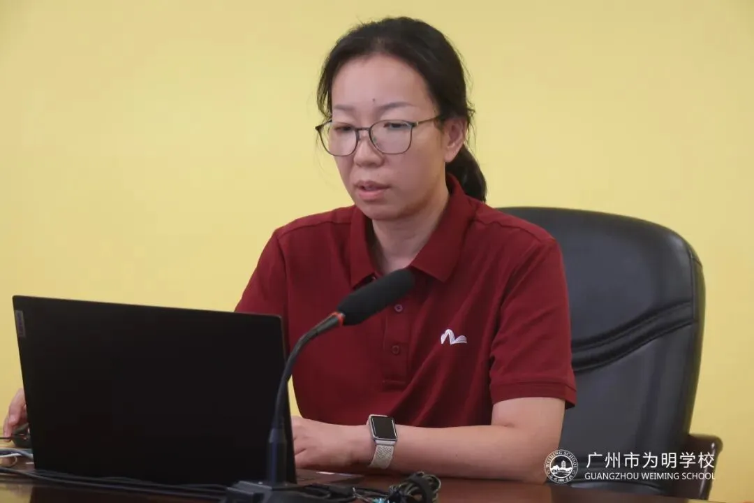 精准备考凝智慧,决胜中考创辉煌——初中部召开2027届中考备考会-第29张图片-四季读书网 精准备考凝智慧,决胜中考创辉煌——初中部召开2027届中考备考会-第29张图片-四季读书网