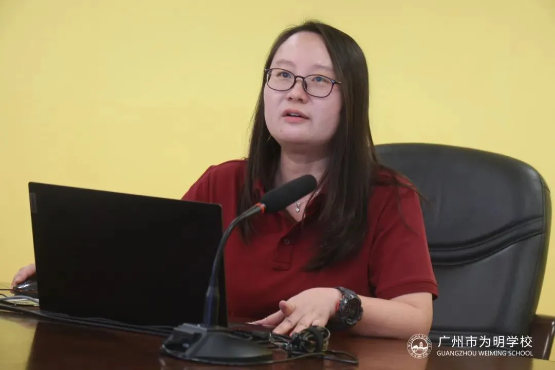 精准备考凝智慧,决胜中考创辉煌——初中部召开2027届中考备考会-第30张图片-四季读书网 精准备考凝智慧,决胜中考创辉煌——初中部召开2027届中考备考会-第30张图片-四季读书网