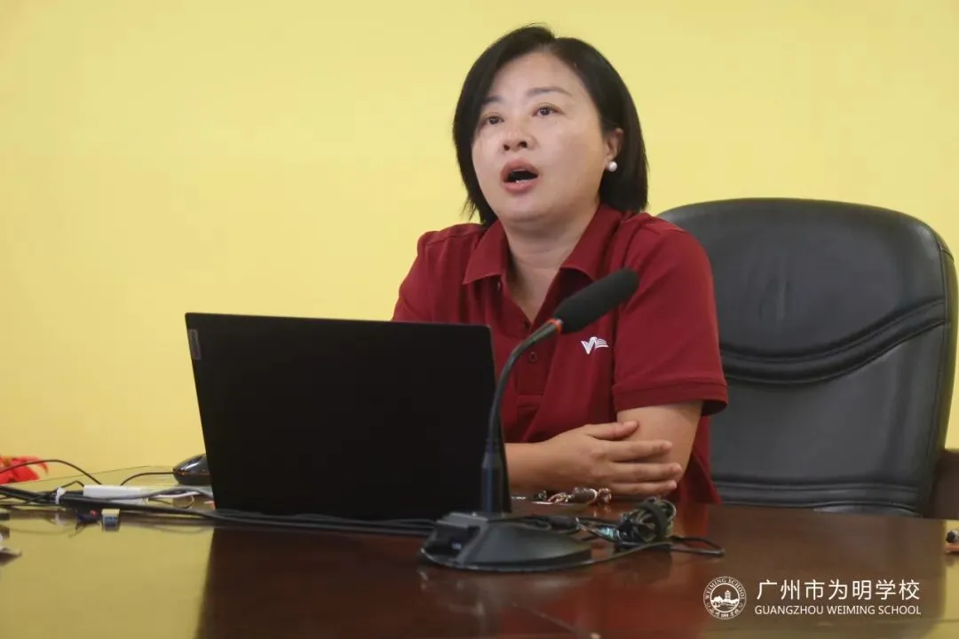 精准备考凝智慧,决胜中考创辉煌——初中部召开2027届中考备考会-第31张图片-四季读书网 精准备考凝智慧,决胜中考创辉煌——初中部召开2027届中考备考会-第31张图片-四季读书网